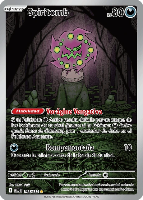 Spiritomb – Holo