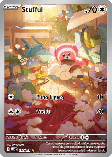 Stufful – Holo