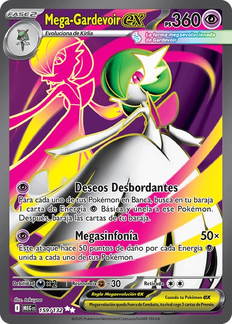 Mega-Gardevoir ex
