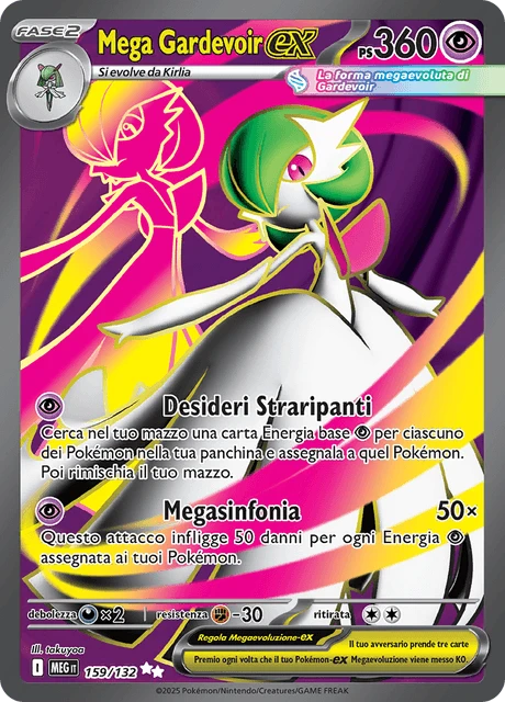 Mega Gardevoir-ex