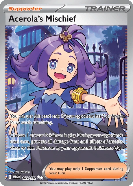Acerola's Mischief