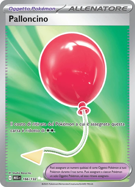 Palloncino – Holo