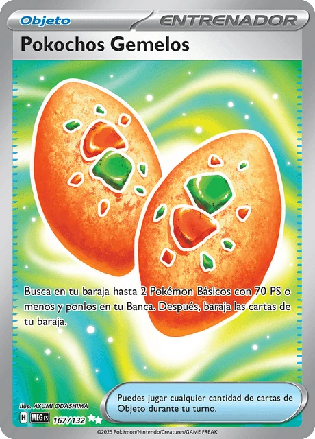 Pokochos Gemelos