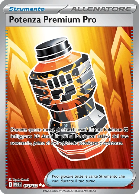 Potenza Premium Pro – Holo