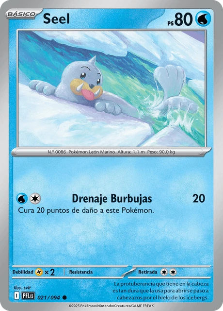 Seel – Reverse Holo
