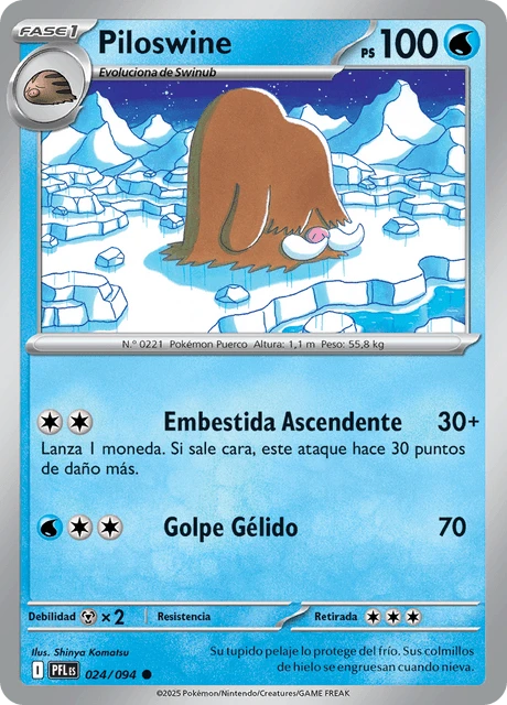 Piloswine