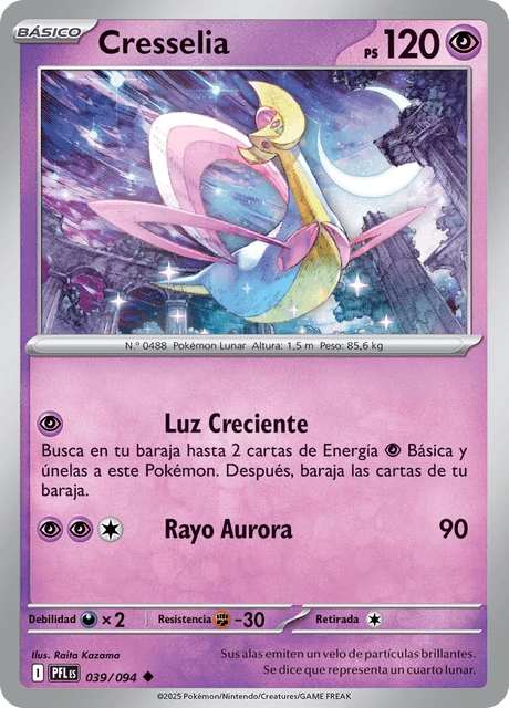 Cresselia – Reverse Holo