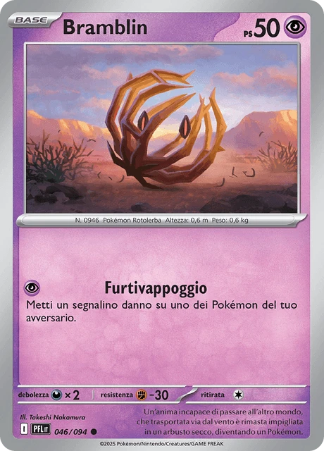 Bramblin – Reverse Holo