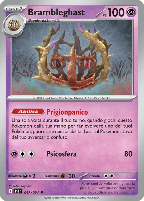 Brambleghast – Reverse Holo