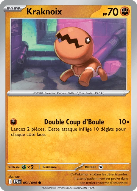 Kraknoix – Reverse Holo
