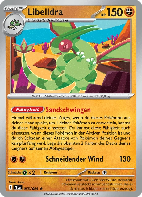 Libelldra – Reverse Holo