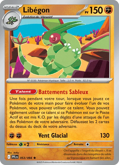 Libégon – Reverse Holo
