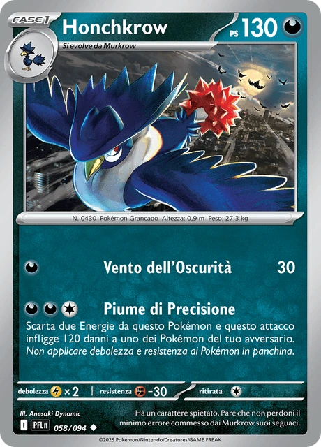 Honchkrow – Reverse Holo