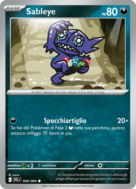 Sableye – Reverse Holo