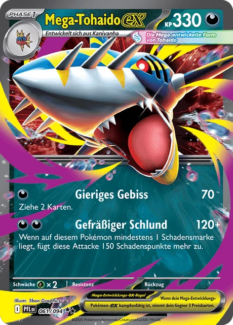 Mega-Tohaido-ex – Holo