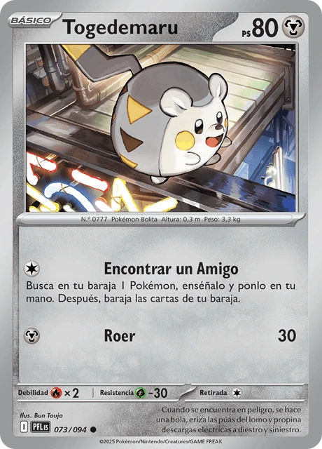 Togedemaru – Normal
