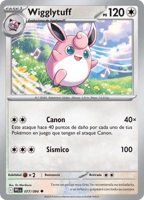 Wigglytuff – Normal