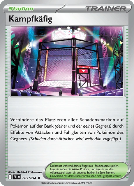 Kampfkäfig – Reverse Holo
