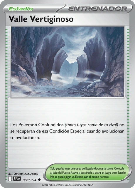 Valle Vertiginoso – Normal