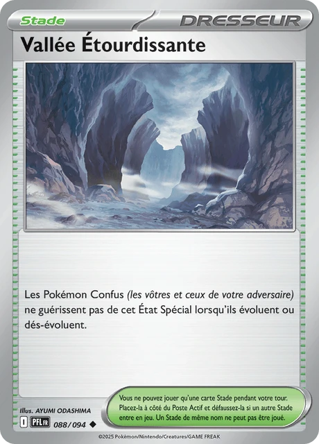 Vallée Étourdissante – Normal