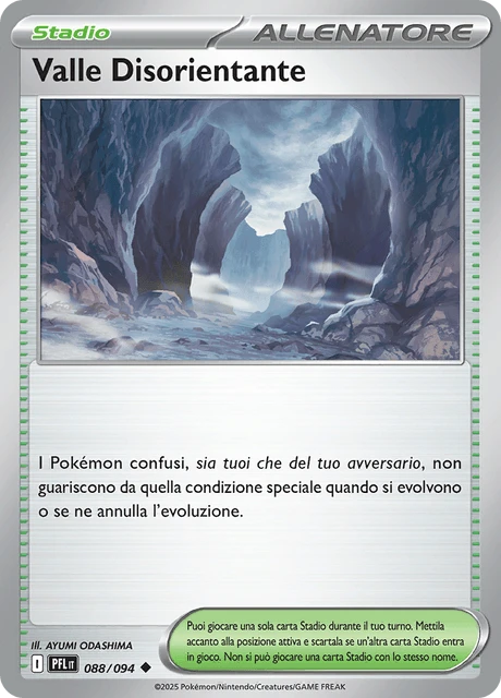 Valle Disorientante – Normal