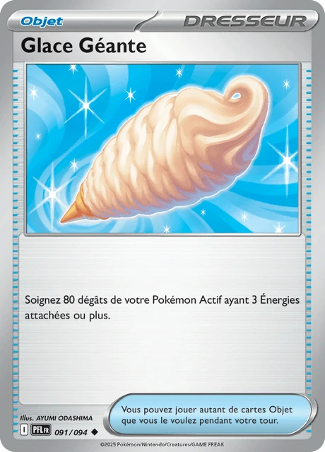 Glace Géante – Normal