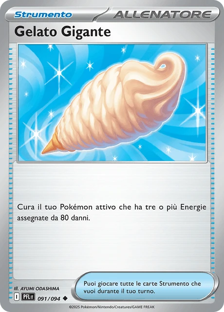 Gelato Gigante – Reverse Holo