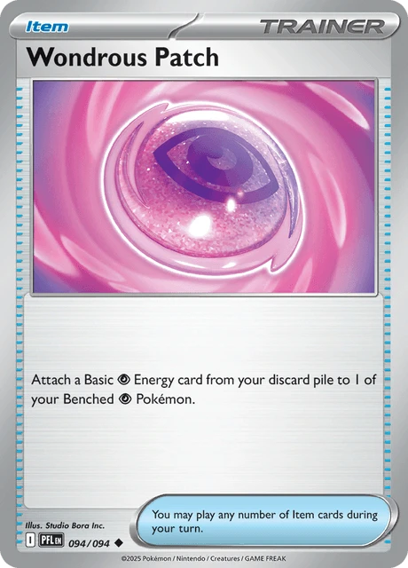 Wondrous Patch – Normal