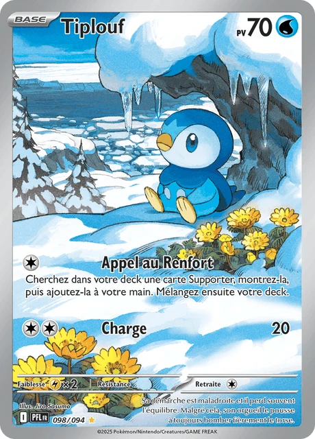 Tiplouf – Holo
