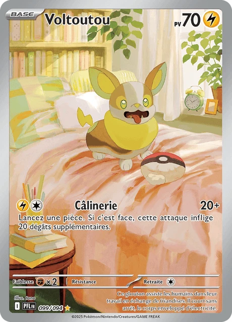Voltoutou – Holo