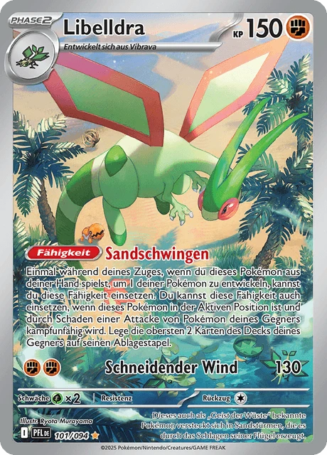 Libelldra – Holo