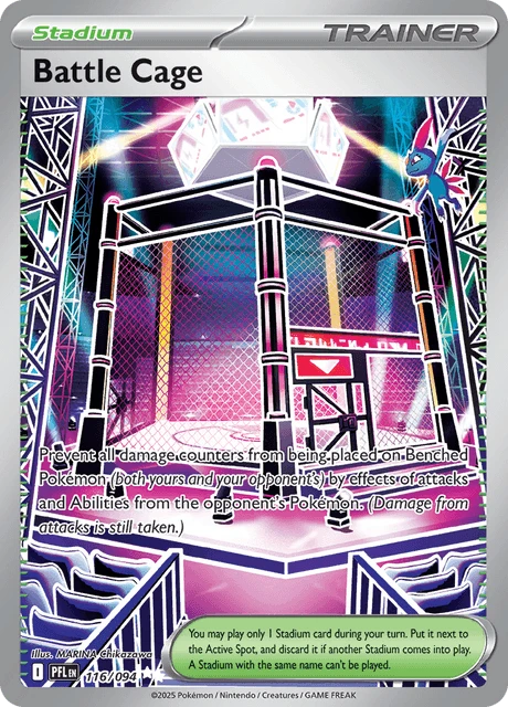 Battle Cage – Holo