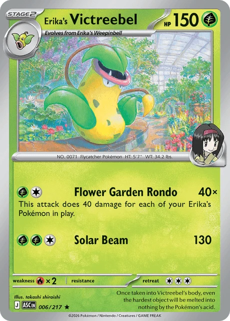 Erika's Victreebel