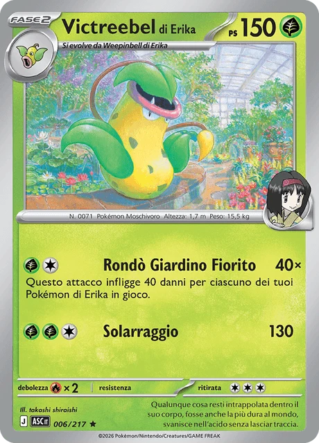 Victreebel di Erika