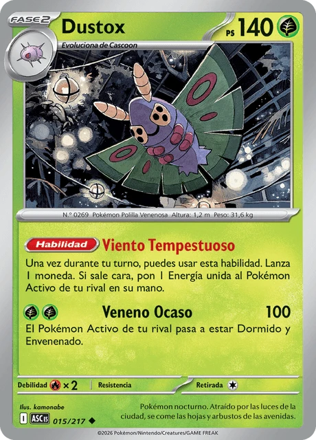 Dustox