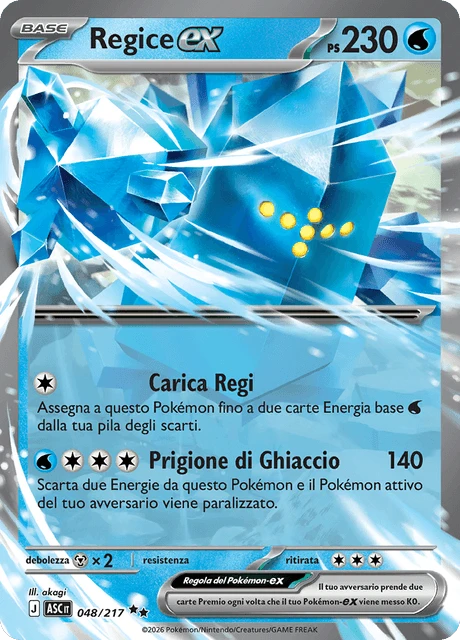 Regice-ex – Holo