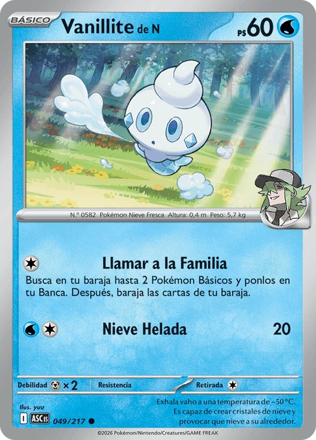 Vanillite de N – Normal