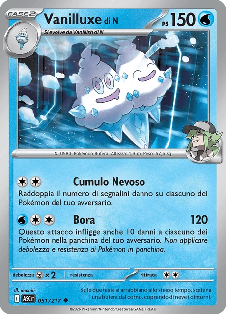 Vanilluxe di N – Normal