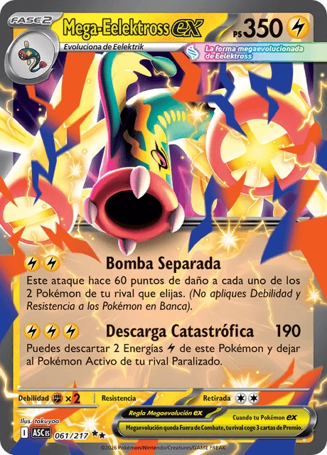 Mega-Eelektross ex