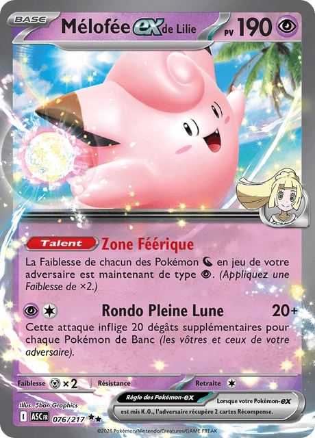 Mélofée-ex de Lilie – Holo