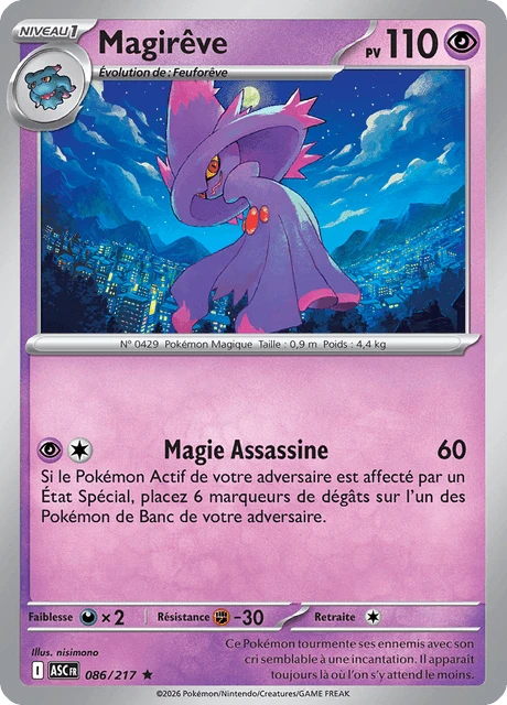 Magirêve – Reverse Holo · Energy Symbol