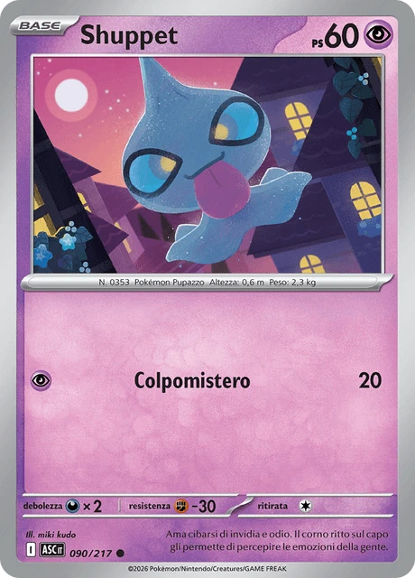 Shuppet – Reverse Holo · Energy Symbol
