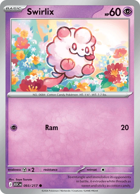 Swirlix – Normal
