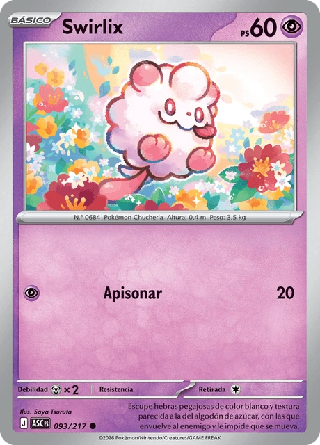 Swirlix – Normal