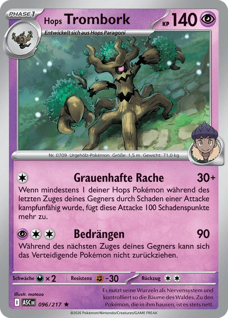 Hops Trombork – Reverse Holo · Poké Ball