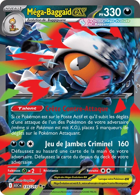 Méga-Baggaïd-ex – Holo
