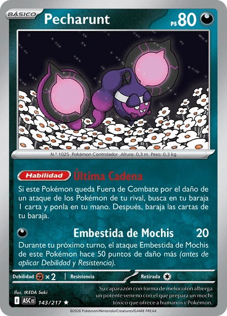 Pecharunt – Reverse Holo · Poké Ball