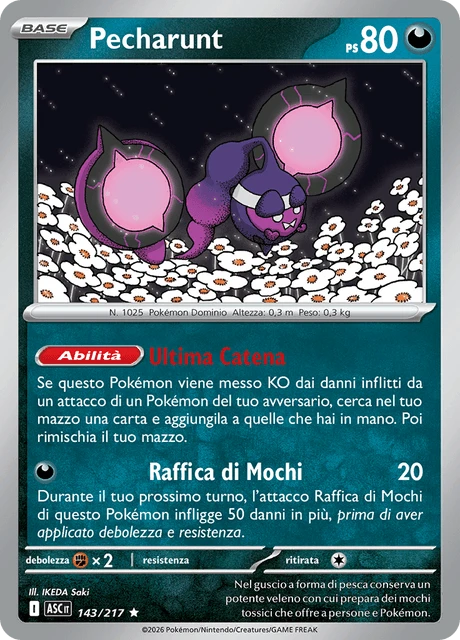 Pecharunt – Reverse Holo · Poké Ball
