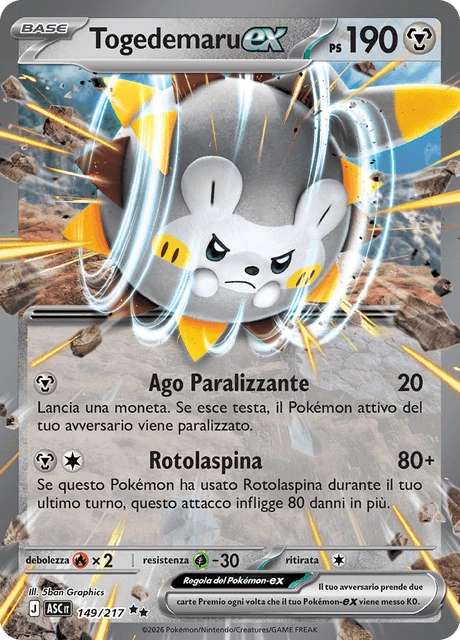 Togedemaru-ex – Holo