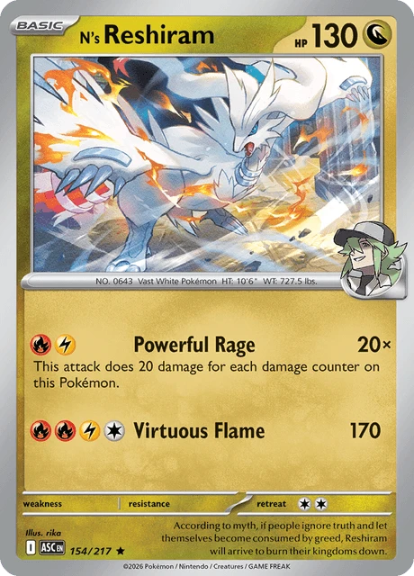 N's Reshiram – Reverse Holo · Poké Ball